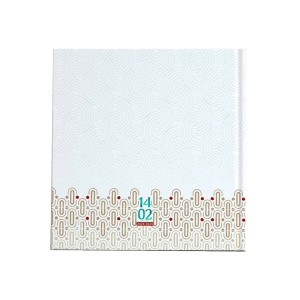 سر رسیدخشتی ماکان 1402