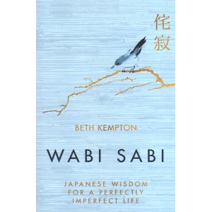 کتاب WABI SABI اثرBETH KEMPTON