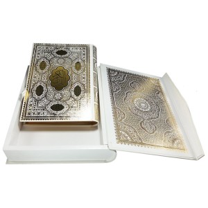 کتاب قرآن عروس وزیری جعبه دار