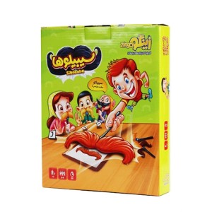 بازی فکری سیبیلو ها از  زینگو