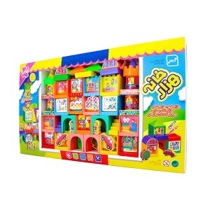 بازی فکری هزار خانه 50 قطعه از فکرآذین