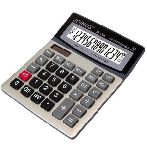 ماشین حساب مدلjs-705