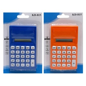 ماشین حساب دانش آموزی مدل KD-815