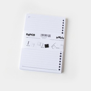 برگه کلاسوری20 حلقه 100برگ پاپکو