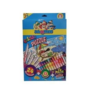 بسته ی رنگ آمیزی 60تکه اسکول فنس