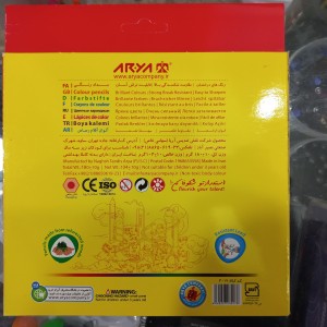 مداد رنگی 24+2 رنگ مقوایی آریا