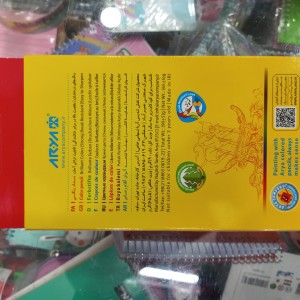 مداد رنگی 12+1 رنگ مقوای آریا