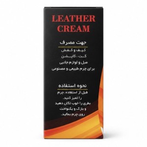 واکس نانو
