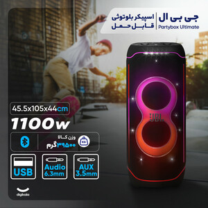 اسپیکر بلوتوثی جی بی ال مدل Partybox Ultimate