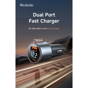 شارژر فندکی 75وات  مک دودو مدل CC-3690