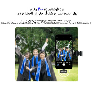 میکروفن بی سیم هالی لند مدل Lark A1 با تبدیل اتصال USB-C