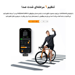 میکروفن بی سیم هالی لند مدل Lark A1 با تبدیل اتصال USB-C