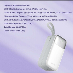 پاوربانک الدینیو مدل LDNIO PQ50 ظرفیت 50000 میلی آمپر