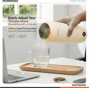 فلاسک و کتری برقی پرودو FIORA مدل PDSY619A