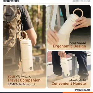 فلاسک و کتری برقی پرودو FIORA مدل PDSY619A