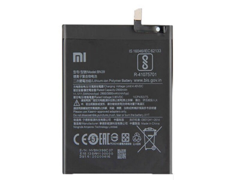 باتری اصلی گوشی شیائومی Xiaomi Mi Play Battery