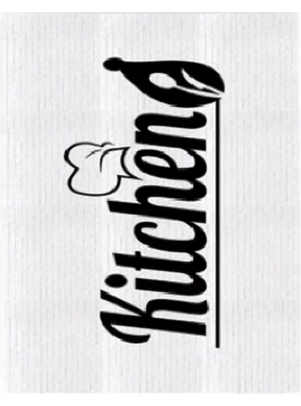 فرشینه و قالیچه آشپزخانه برند رویان کد D56 سایت خرید برو