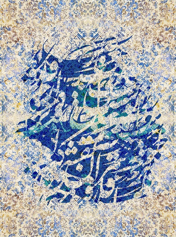 قالیچه و فرشینه سنتی و مدرن هال و پذیرایی برند رویان کد D13 سایت خرید برو