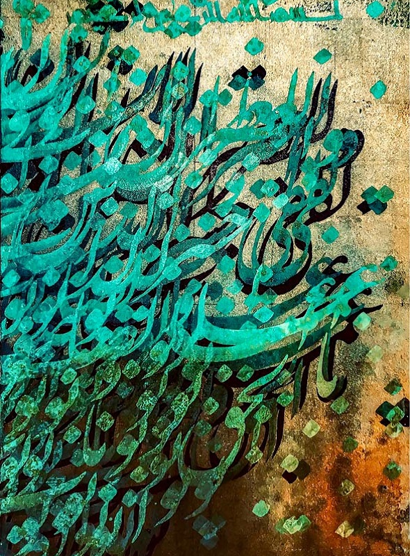 قالیچه و فرشینه سنتی و مدرن هال و پذیرایی برند رویان کد D311 سایت خرید برو