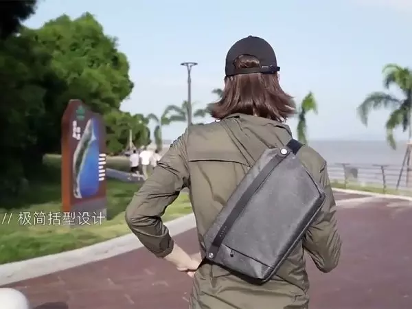 کیف دوشی و قفسه سینه بنج BG-7550