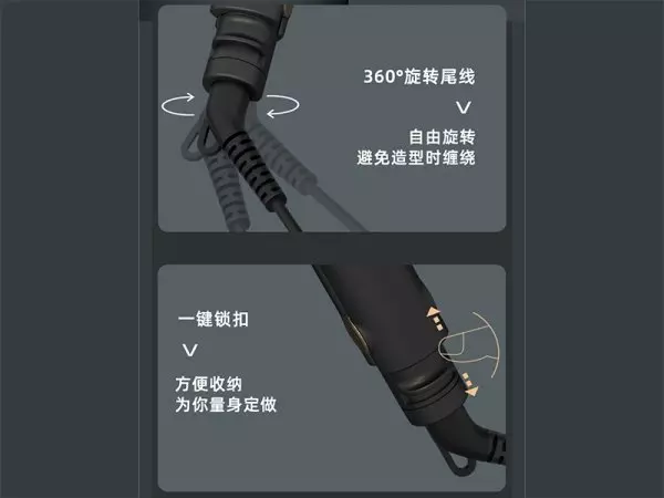 اتو مو مخصوص موهای کوتاه ریوا RIWA RB-8200 Curling Iron Men's Special Short Hair Spl