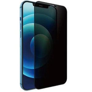 گلس حریم شخصی آیفون 14پرو ویوو WiWU iPrivacy Tempered Glass For iP14 pro 6.1