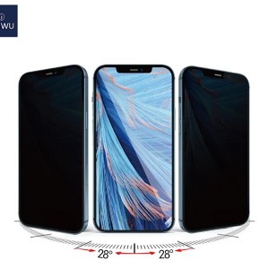 گلس حریم شخصی آیفون 14پرو ویوو WiWU iPrivacy Tempered Glass For iP14 pro 6.1