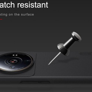 قاب محافظ شیائومی می 12 اس اولترا نیلکین Nillkin Xiaomi Mi 12S Ultra Super Frosted Shield Case