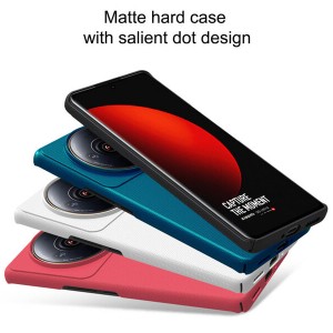 قاب محافظ شیائومی می 12 اس اولترا نیلکین Nillkin Xiaomi Mi 12S Ultra Super Frosted Shield Case