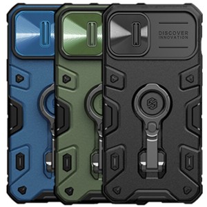 قاب محافظ مگ سیف آیفون 14 نیلکین Nillkin iPhone 14 Magnetic Case