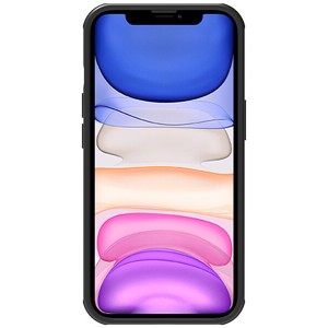قاب محافظ آیفون 14 نیلکین Nillkin Apple iPhone 14 Super Frosted Shield Pro Case