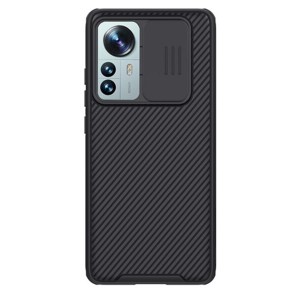 قاب محافظ نیلکین شیائومی Nillkin Xiaomi Mi 12 Pro /12s Pro CamShield Pro Case