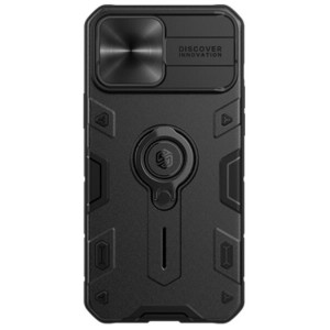 قاب محافظ نیلکین آیفون Nillkin CamShield Armor Case iPhone 13 Pro Max