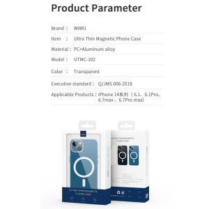 قاب شفاف مگنتی آیفون 14پلاس ویوو Wiwu Ultra Thin Magnetic Phone Case for IP 14/6.7&amp;#39;&amp;#39; Plus MCC-102