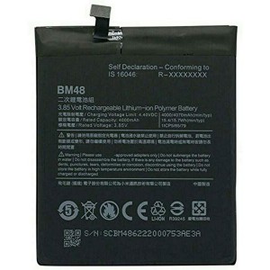باتری شیائومی می ردمی نوت 2/ می نت 2 مدل SVNEO Battery Xiaomi Mi Redmi Note 2/ MI Note 2 BM48