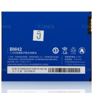 باتری اصلی گوشی شیائومی Xiaomi Redmi Note