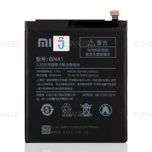 باتری اصلی گوشی شیائومی Xiaomi Redmi Note 4