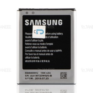 باتری اصلی سامسونگ Samsung Gravity SMART/Gravity Touch 2/Ware 3 Battery