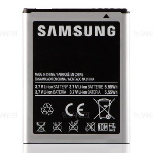 باتری اصلی سامسونگ Samsung Gravity SMART/Gravity Touch 2/Ware 3 Battery