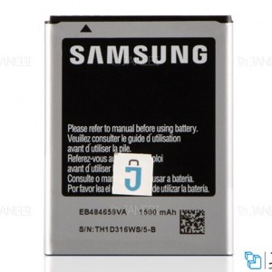 باتری اصلی سامسونگ Samsung Gravity SMART/Gravity Touch 2/Ware 3 Battery