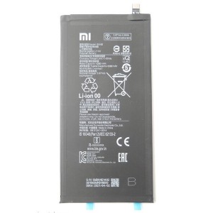 باتری اصلی تبلت پد 5 شیائومی Xiaomi Pad 5 BN4E battery