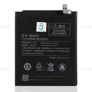 باتری اصلی گوشی شیائومی Xiaomi Redmi Note 4X