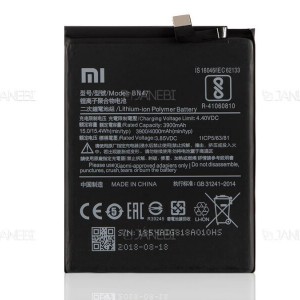 باتری اصلی گوشی شیائومی Xiaomi Redmi 6 Pro/ Mi A2 Lite