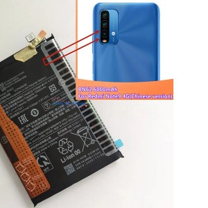 باتری شیائمی ردمی نوت 9 6000 میلی آمپری New High Qulity BN62 6000mAh Battery For Xiaomi Redmi Note9 4G