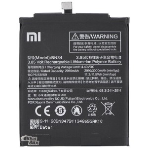 باتری اصلی شیائومی Xiaomi Redmi 5A Battery BN34