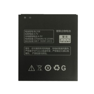باتری لنوو Lenovo Battery S920 - BL208