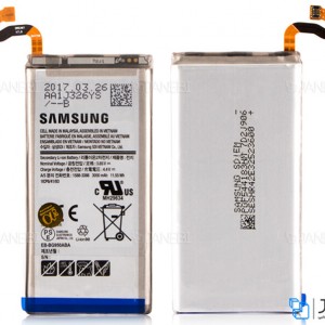 باتری اصلی Samsung Galaxy S8 Battery