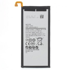 باتری اصلی سامسونگ Samsung Galaxy C7 Battery