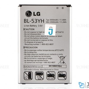 باتری اصلی گوشی موبایل LG BL-53YH Battery G3