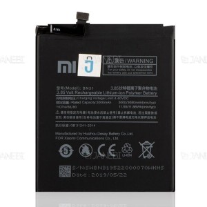 باتری اصلی گوشی شیائومی Xiaomi Mi 5X